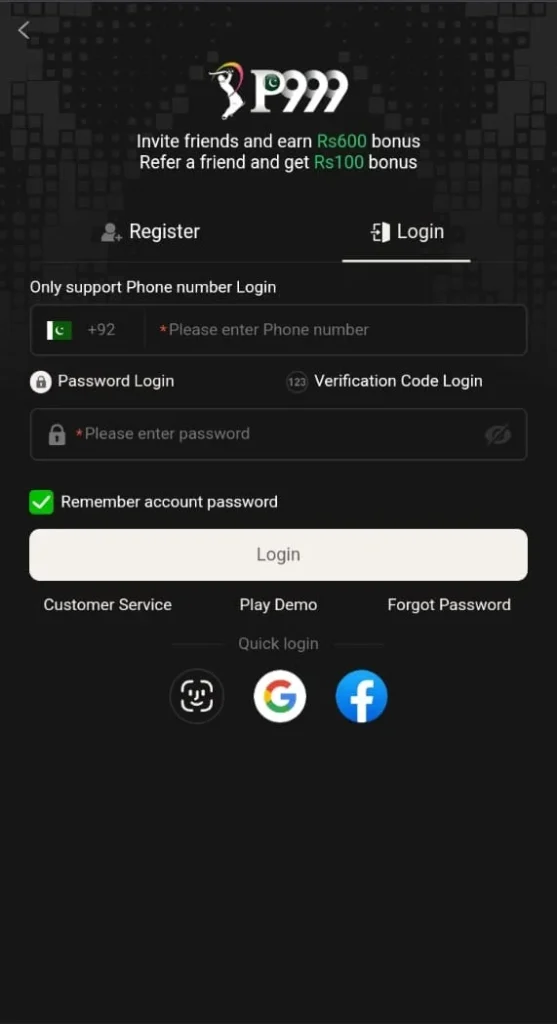 p999 game login