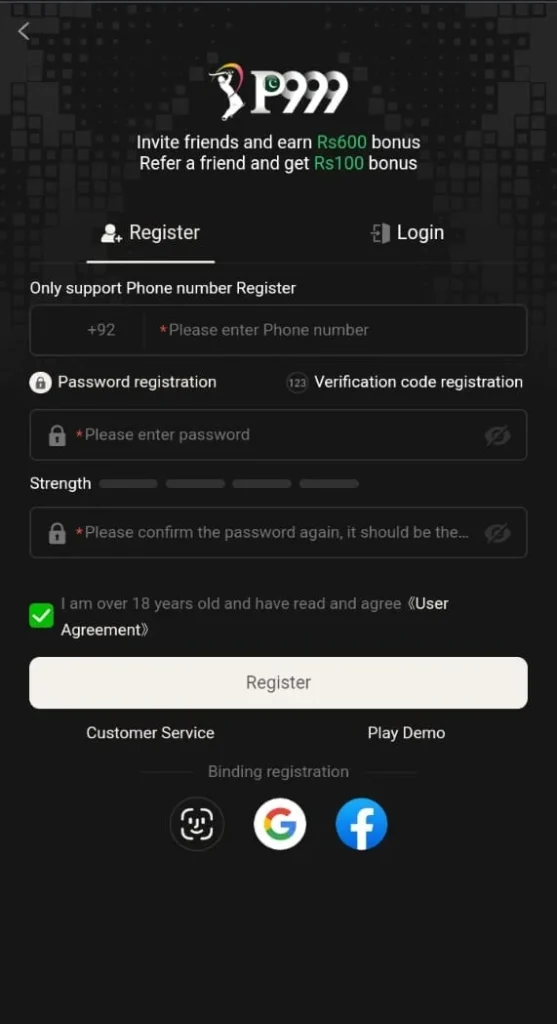 p999 game register